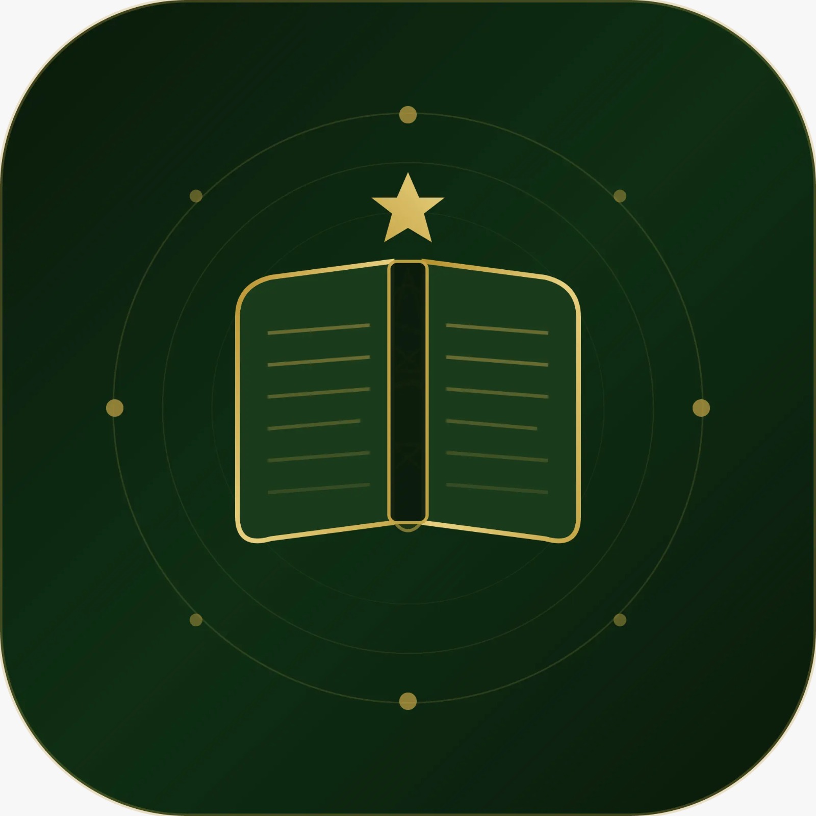 زاد الأزهري app icon